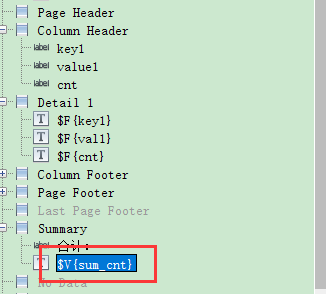 ireport5.6.0+jasperreports 使用java对象做为数据源导出excel或者Pdf