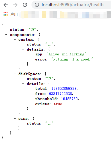 Spring Boot Actuator监控详解