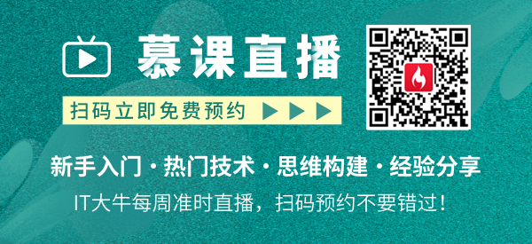 手拉手带你实战Java新手小项目：短信云备忘录（附源码）