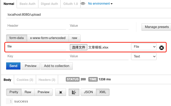 五分钟就能搞定的 Java 操作 Excel 实例