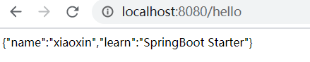 自定义SpringBoot starter