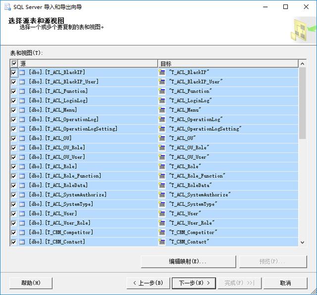 简直了！顶级架构师分享心得，如何在项目中兼容多种数据库