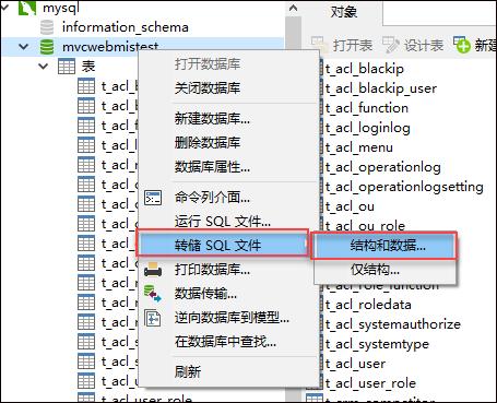 简直了！顶级架构师分享心得，如何在项目中兼容多种数据库