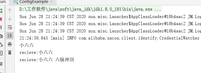 采坑SpringBoot2.2.0+Nacos做分布式配置中心原理（一）