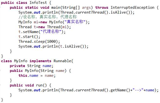 【JAVA SE基础篇】57.线程礼让、插队、优先调用、守护线程与其他