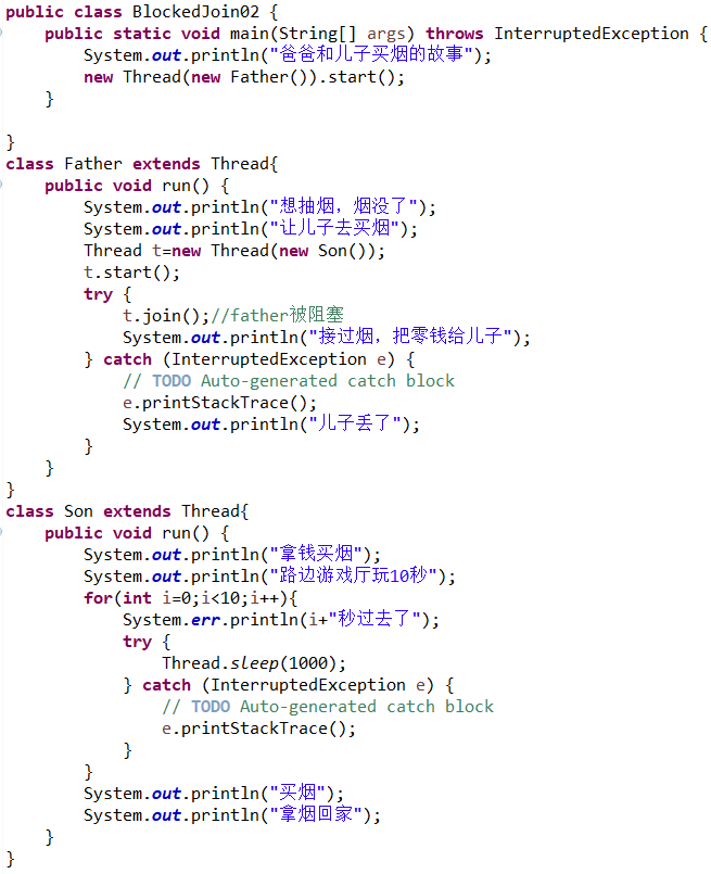 【JAVA SE基础篇】57.线程礼让、插队、优先调用、守护线程与其他