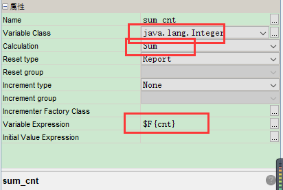 ireport5.6.0+jasperreports 使用java对象做为数据源导出excel或者Pdf