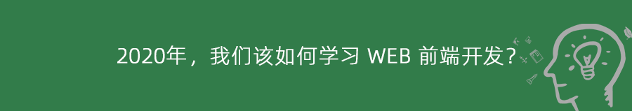 一文读懂架构整洁之道