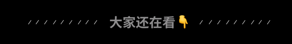 手拉手带你实战Java新手小项目：短信云备忘录（附源码）