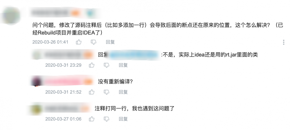 写Java这么久，JDK源码编译过没？编译JDK源码踩坑纪实 原 荐