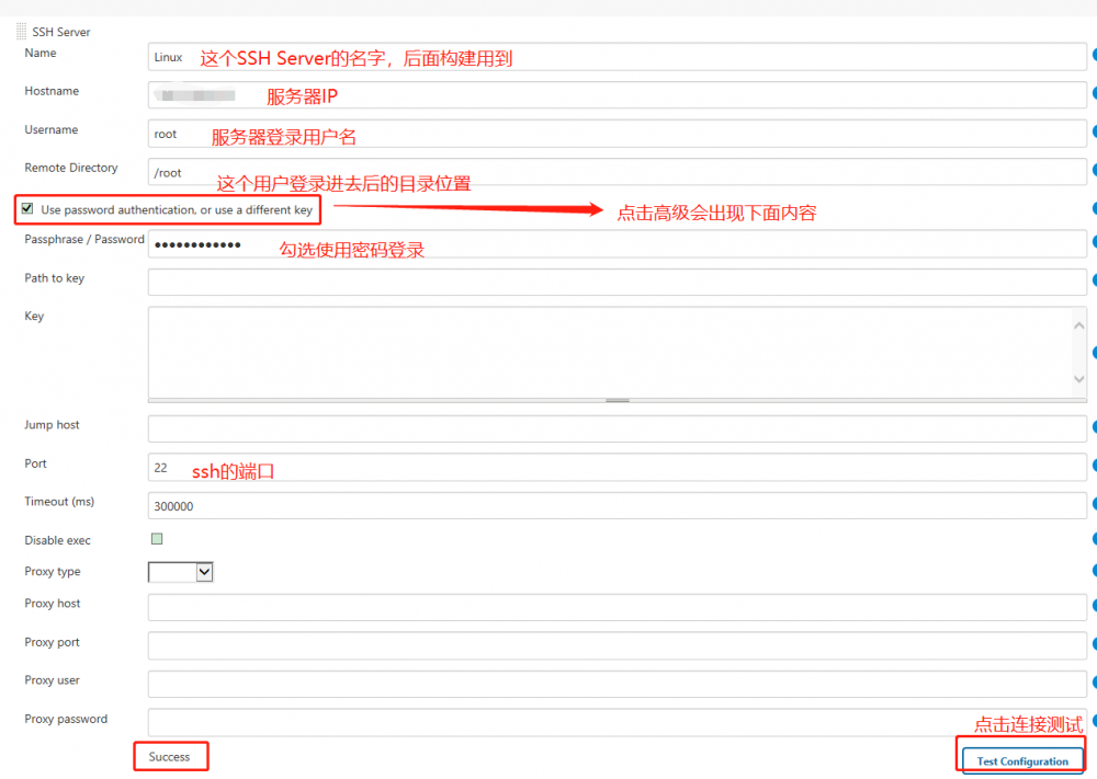 Jenkins+tomcat自动发布的热部署/重启及遇到的坑解决办法