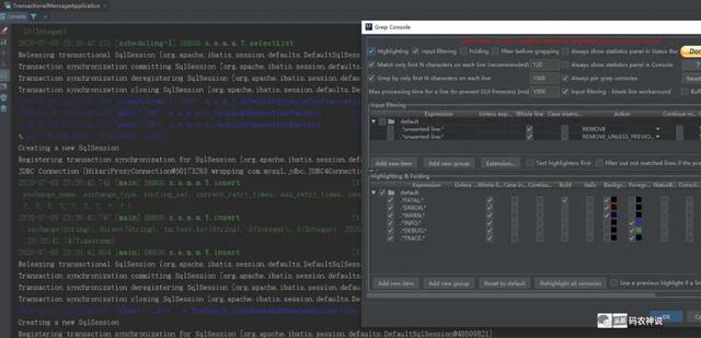 Intellij IDEA必备插件，提高效率的“七种武器”