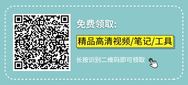 你和月薪30K的后端程序员，差距在哪里？