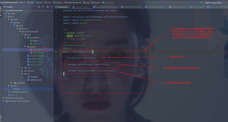 从零写一个具有IOC-AOP-MVC功能的框架---学习笔记---06. AOP前置工作准备以及实现逻辑分析