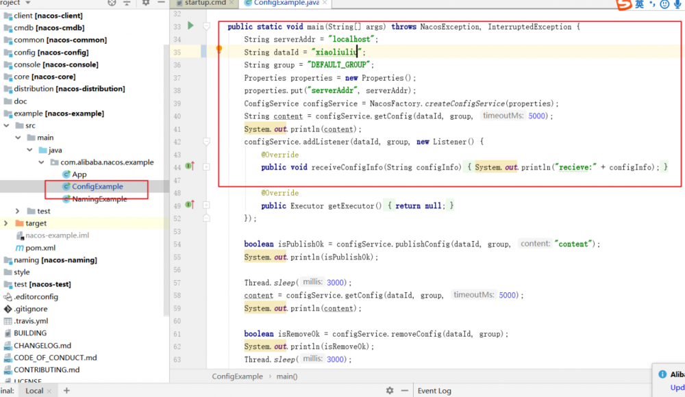 采坑SpringBoot2.2.0+Nacos做分布式配置中心原理（一）