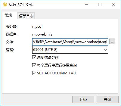 简直了！顶级架构师分享心得，如何在项目中兼容多种数据库