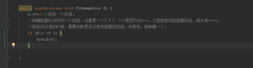 面试之敌系列 3 多线程详解