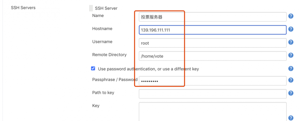 Jenkins环境搭建和部署项目的过程