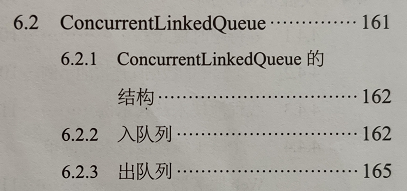 我的程序跑了60多小时，就是为了让你看一眼JDK的BUG导致的内存泄漏。