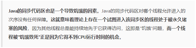 啃碎并发（五）：Java线程安全特性与问题