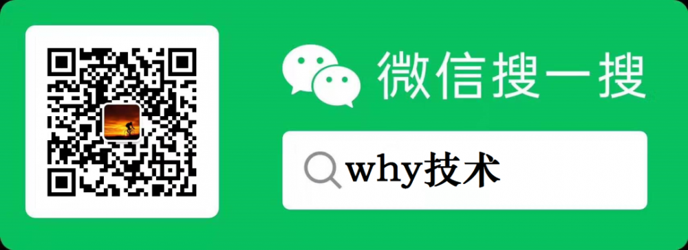 我的程序跑了60多小时，就是为了让你看一眼JDK的BUG导致的内存泄漏。