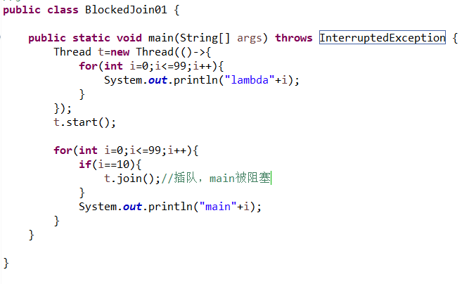 【JAVA SE基础篇】57.线程礼让、插队、优先调用、守护线程与其他