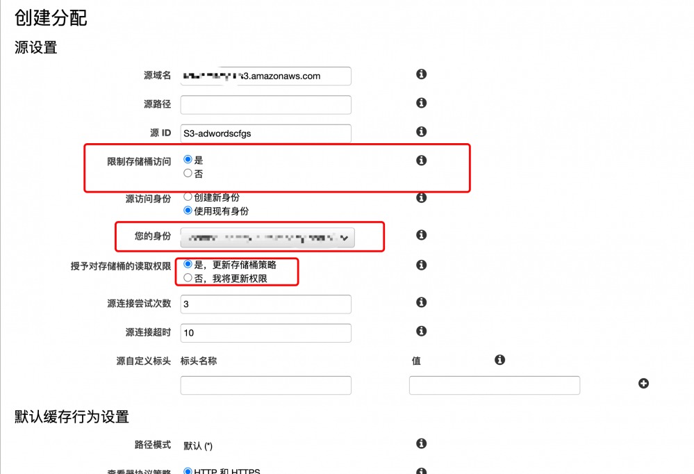 【译】使用AWS Lambda 为 Serverless 架构下的静态网站做基础认证