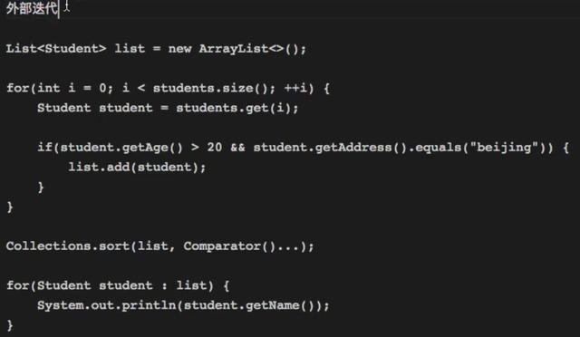 关于Java8的精心总结