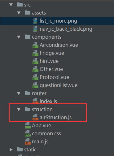 JAVA中Context的详细介绍和实例分析